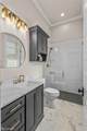1024 Horizon Hill Drive - Photo 23