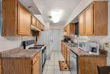 327 Center Street - Photo 15