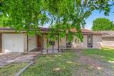 327 Center Street - Photo 2