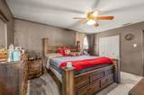 327 Center Street - Photo 20