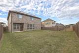 517 Wildriver Trail - Photo 24