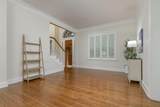 311 Pintail Drive - Photo 6
