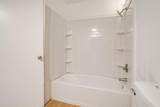 163 Giant Cedar Trail - Photo 34