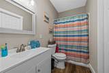 106 Moore Street - Photo 18