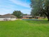 3661 Emo Street - Photo 24