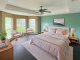 3661 Emo Street - Photo 3