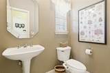2640 Skinner Road - Photo 27