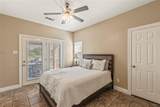 180 Surls Drive - Photo 24