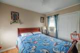 308 5th Street - Photo 13