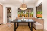10940 Snow White Drive - Photo 17