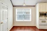 1315 Ballantrae Drive - Photo 13