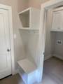 137 Joel Street - Photo 15