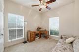 1681 Tate Avenue - Photo 23