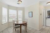 1681 Tate Avenue - Photo 8