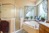 7404 Fox Fire Court - Photo 14