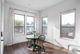 3100 Taunton Way - Photo 10