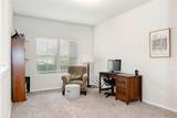 4821 Willow Branch Court - Photo 12