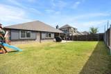 462 Autumn Hill Bluff - Photo 24