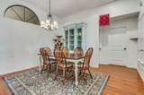 4912 Trinity Cross Court - Photo 5