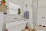 4605 Eagle Nest Court - Photo 21