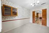 536 Forrest Lane - Photo 12