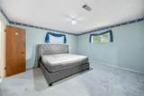 536 Forrest Lane - Photo 14
