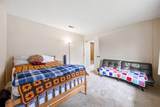 536 Forrest Lane - Photo 21