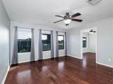 212 A Wills Way - Photo 10