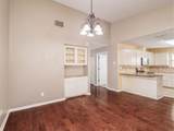 212 A Wills Way - Photo 5