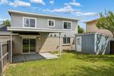 4118 Burning Tree Lane - Photo 26