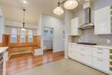 9764 Old Field Drive - Photo 23