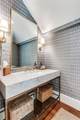 3325 Bryn Mawr Drive - Photo 16