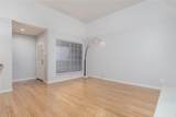9142 Emberglow Lane - Photo 4