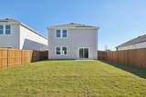 2300 Winthrop Avenue - Photo 4