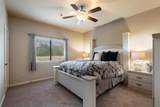 1501 Chancellor Lane - Photo 23