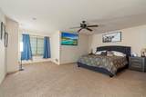 1501 Chancellor Lane - Photo 32