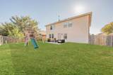 12109 Arbor Lake Road - Photo 33