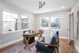 5120 Maple Springs Boulevard - Photo 9