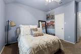 1213 Lake Worth Trail - Photo 24