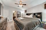 2408 Oak Dale Road - Photo 10