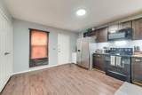 2408 Oak Dale Road - Photo 17