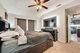 2408 Oak Dale Road - Photo 7