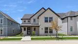 8736 Treeline Parkway - Photo 1