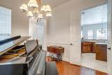 8216 Dogwood Lane - Photo 16