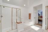 8216 Dogwood Lane - Photo 24