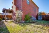 8216 Dogwood Lane - Photo 32