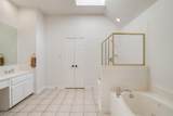 8216 Dogwood Lane - Photo 8