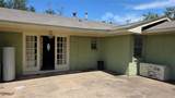 1407 Bonham Street - Photo 15