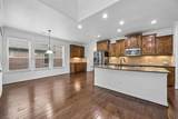 9519 Amberwoods Lane - Photo 12