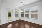 9519 Amberwoods Lane - Photo 16